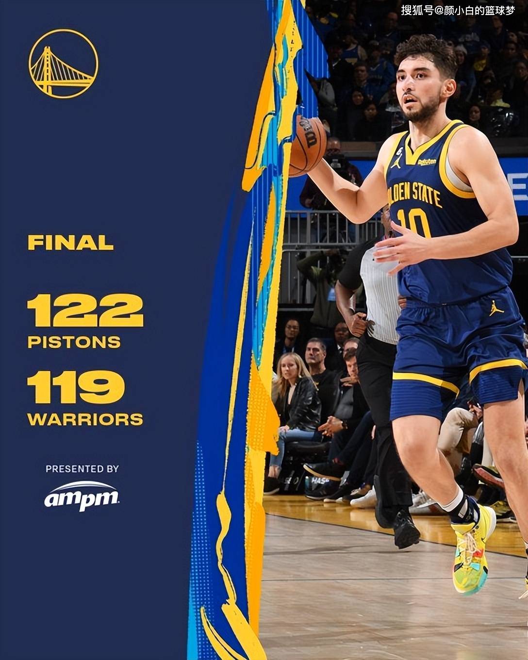 关于联赛巅峰对决！漓江火狐队读秒绝平漓江青龙队，F1赛场再起波澜；外援联手发威的信息-爱游戏官方网站