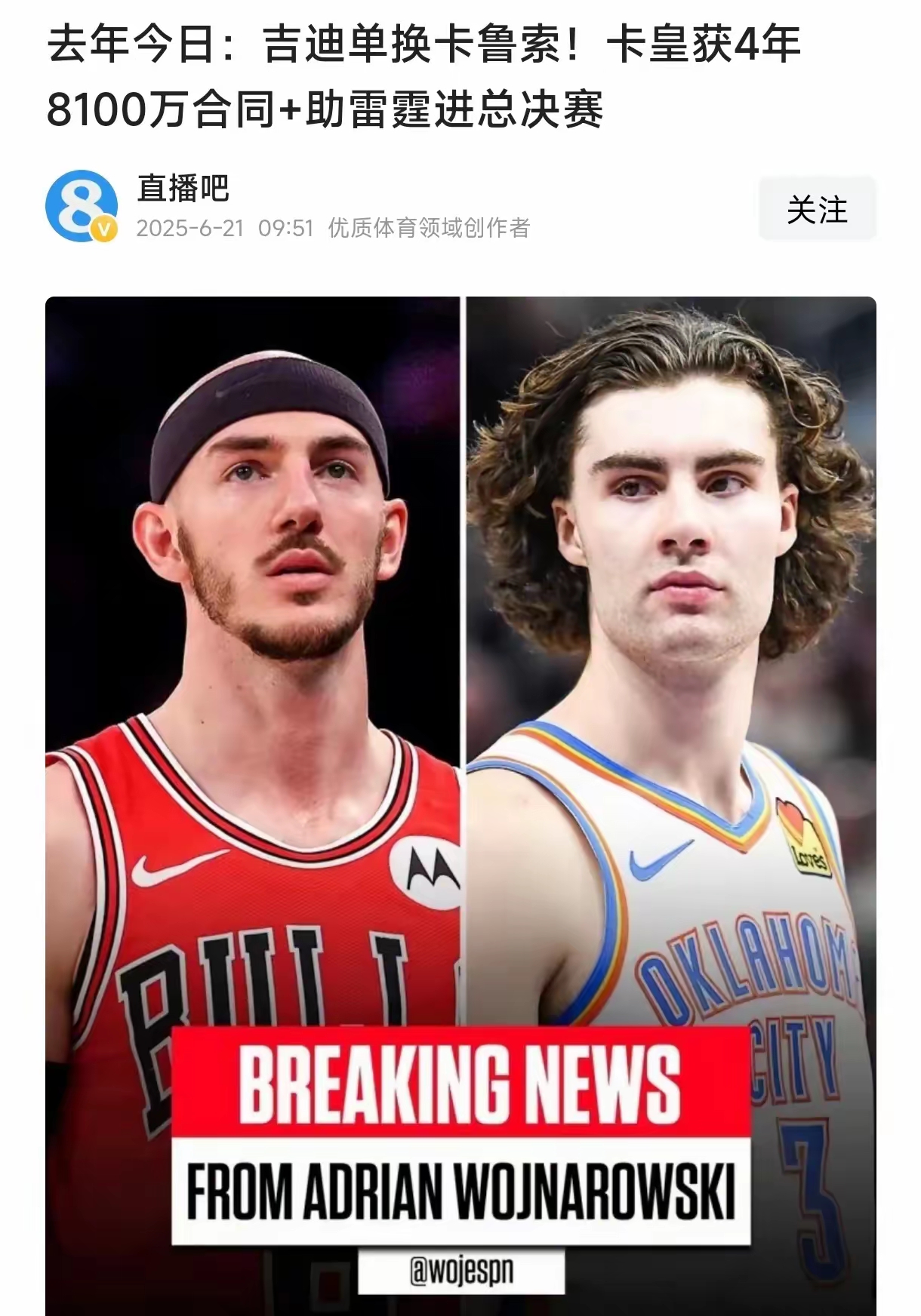 出色防守引发热议！，西亚卡姆在掘金比赛中比赛局势复杂全场沸腾不已的简单介绍-AYX SPORTS