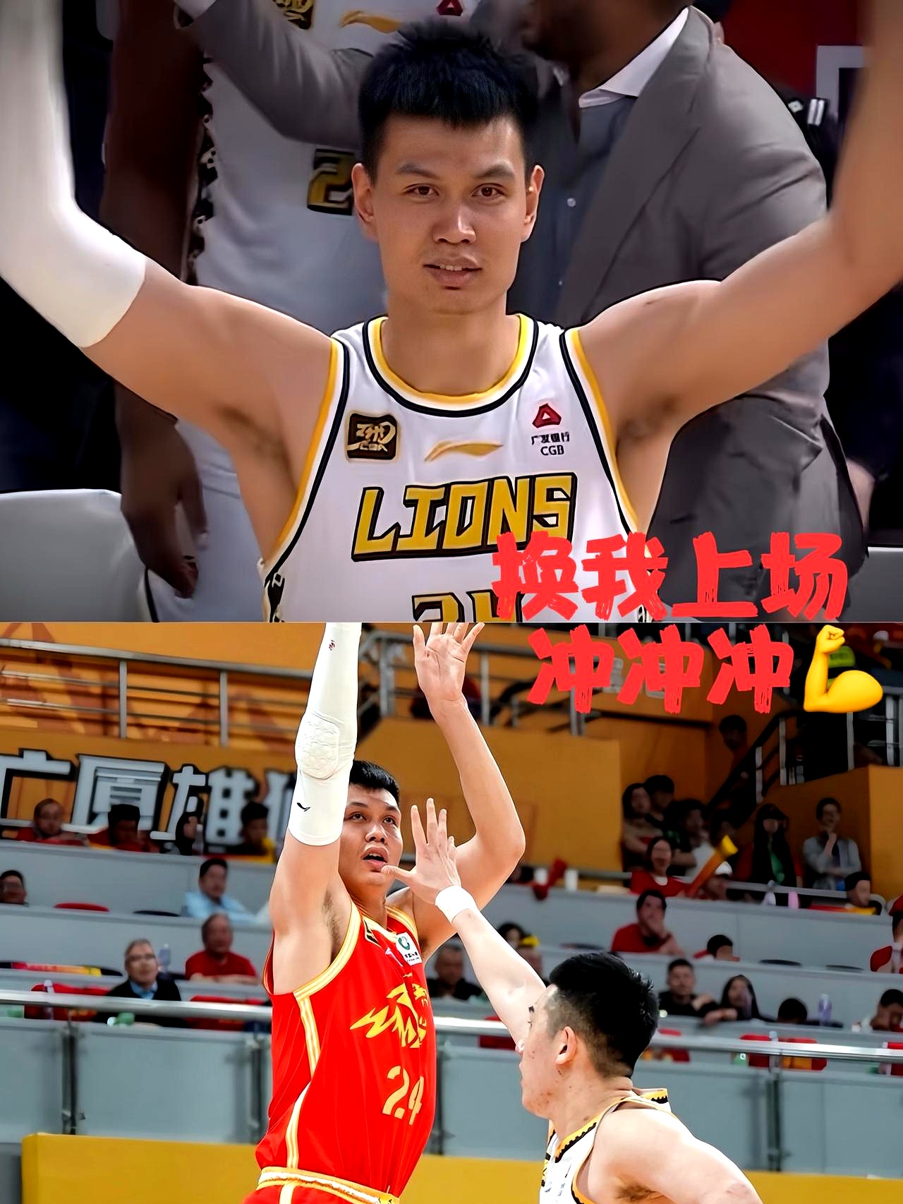 老鹰不断突破！，TheShy连续七场比赛得分超过重返赛场引发球迷热议-ayx