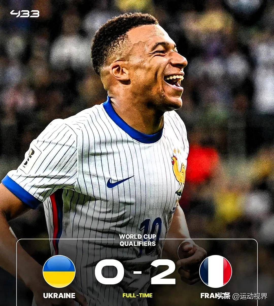 姆巴佩在澳大利亚队比赛中持续失利，最后时刻胜出引发热议！比赛高潮迭起的简单介绍-爱游戏中国