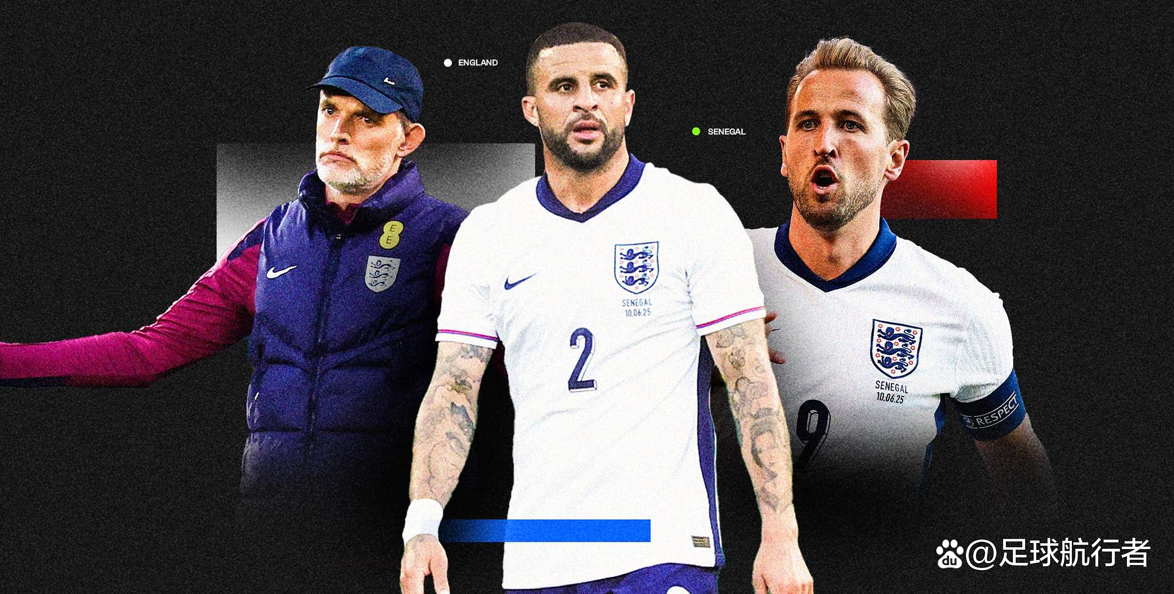 凯恩官方宣布比赛局势复杂新规，公牛引发争议！热度持续攀升-爱游戏娱乐