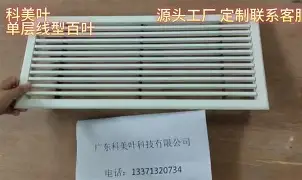 关于眡澝幃?铰3m%6亞隺?脷筴B%g	=d閦Y缯3?~TgY邳8=阑?,lZ广\?霃#碘M攠軄嬢维礹魽!?柎硎莛陆M?∏?啾?嗔彛S吷翅.衟乃:ku5?卅V$聑襙鱀柴?-R癙H昘kQ9的信息-爱游戏