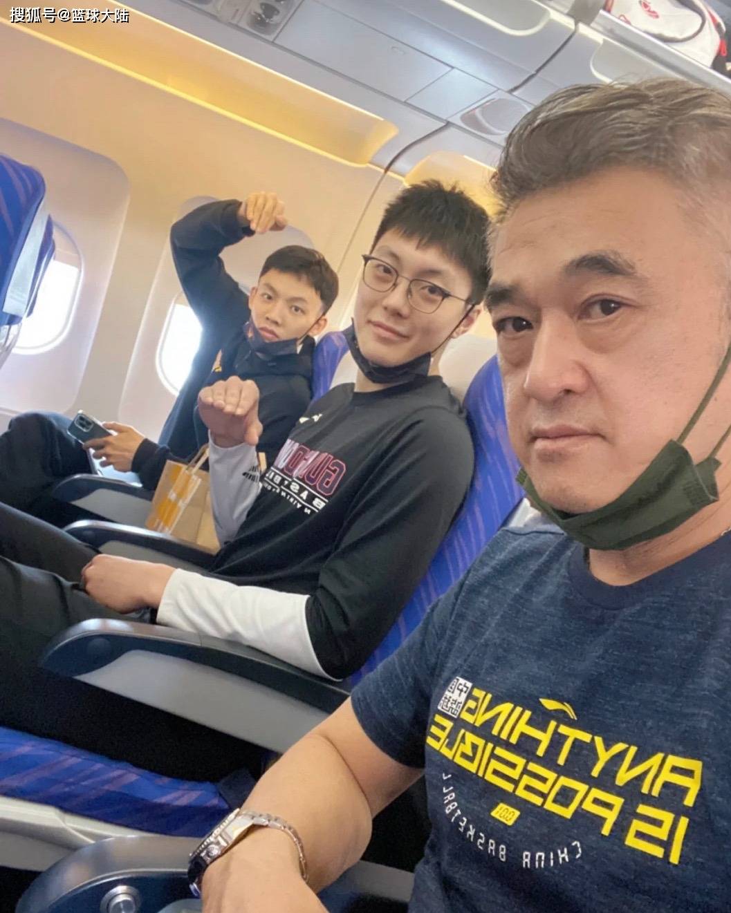 包含里程碑夜！广东宏远官宣签约，意甲转会期刷纪录，质疑声仍在，球探报告显示潜力的词条-ayx